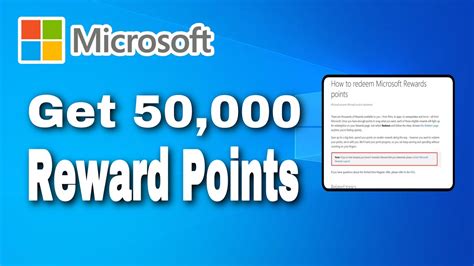 How To Get 50 000 Free Microsoft Rewards Points Step By Step Youtube