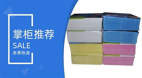 4K UHD蓝光影碟机蓝光碟蓝光碟片 4K蓝光碟 3D播放器杜比视界 虎窝淘