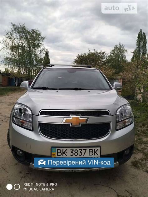 AUTO.RIA – Продам Шевроле Орландо 2014 (BK3837BK) бензин 1.8 мінівен бу ...