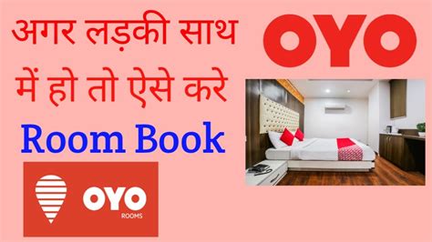 Oyo Hotel Room Kaise Book Kare How To Book Room In Oyo Hotel For