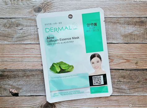 Маска для лица Dermal Aloe Collagen - «Отличная корейская маска Dermal ...