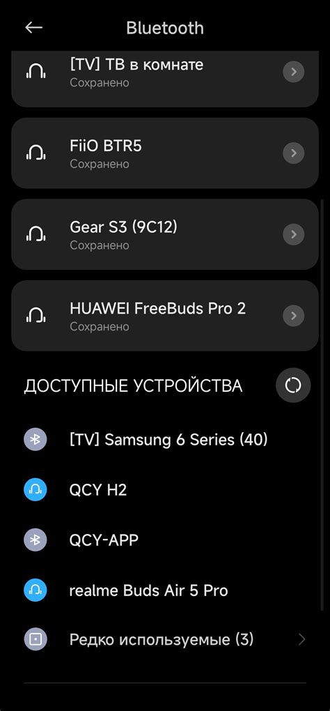Обзор бюджетных полноразмерных беспроводных наушников QCY H2