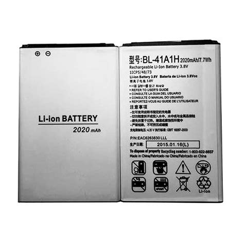 BL 41A1H Battery Batteries Pack For Li Ion LG BL 41A1H Online At