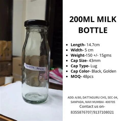 Lug Cap Glass Ml Milk Bottle At Rs Piece In Thane Id