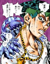 cheap trick jojos bizarre encyclopedia jojo wiki