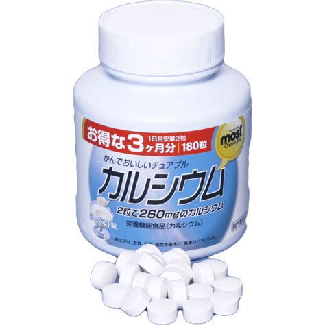 «Кальций + витамин D со вкусом йогурта (Calcium, Vitamin D)» для зубов ...