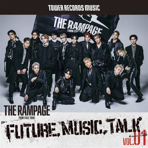 The Rampage Official On Twitter Rt Tower Trm Therampagefuture