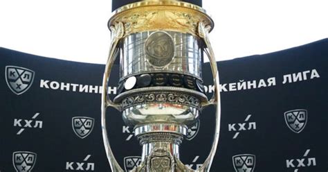 Розыгрыш Кубка Гагарина-2024 пройдет с 29 февраля по 29 апреля. Со 2-го ...