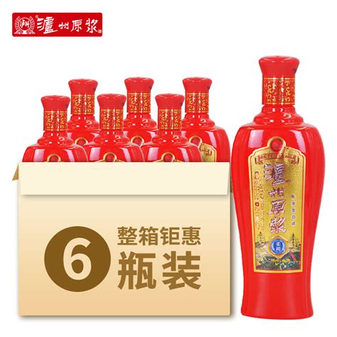 52度老窖原浆70庆典酒 千图网