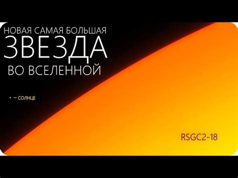 Фотографии Звезд 18 – Telegraph