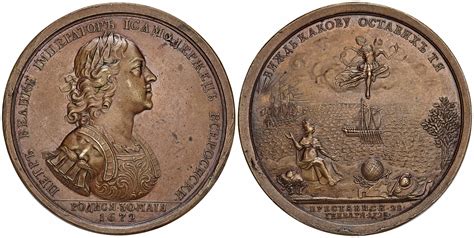 Peter I der Große 1682 1725 Bronzemedaille 1725 Diakov 63 5 dort