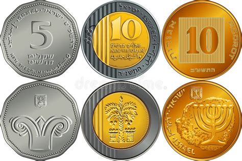 Moneda Israel Del Shekel Del Vector Ilustraci N Del Vector