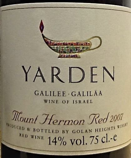 Golan Heights Winery Yarden Mount Hermon Red Israel Galilee