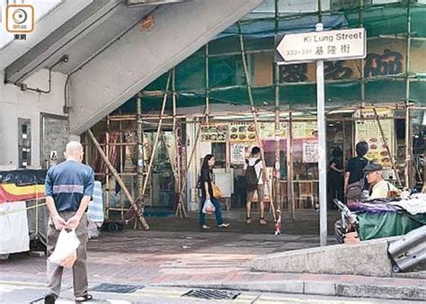 深水埗13歲女童街頭遭非禮 警追緝中年色狼｜即時新聞｜港澳｜on Cc東網