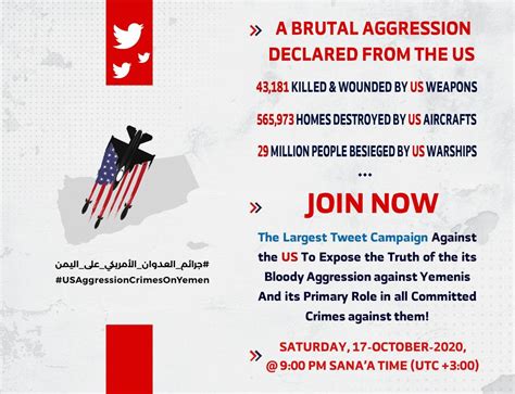 A Twitter Campaign Launches Today To Expose The Us Crimes In Yemen