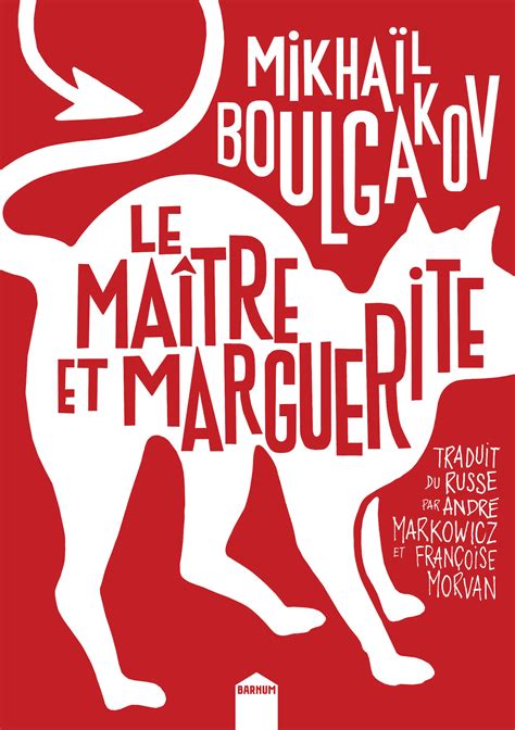 Le Maître et Marguerite Boulgakov Barnum éditions inculte