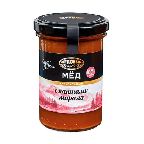Натуральный мёд с пантами марала - Медовый край