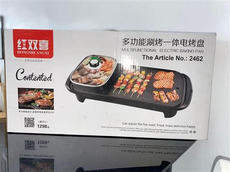 In Multifunctional Electric Hot Pot Korean Samgyupsal Bbq Grill And Hotpot On Carousell