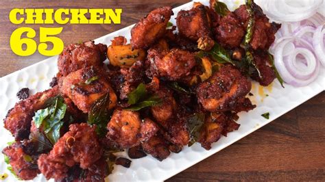 Chicken 65 South Indian Style Chicken 65 घर पर रेस्टोरेंट स्टाइल