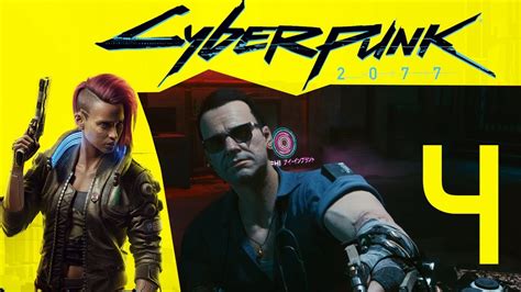 Cyberpunk 2077 PL 4 Ripperdoc YouTube