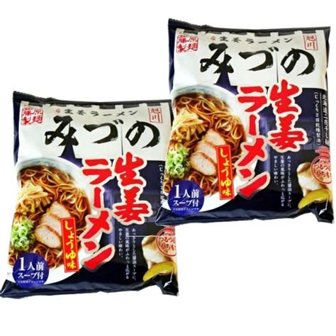 【楽天市場】【ゆうパケット便】＜送料込＞藤原製麺 旭川ラーメン 生姜ラーメンみづの 乾麺1人前×2袋：北海道物産展の「北の森ガーデン」