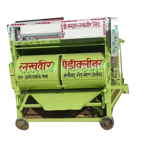 2Hp Automatic Paddy Cleaner Single Phase At Rs 55000 In Ludhiana ID