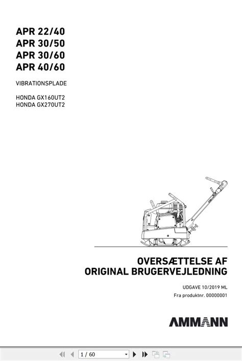 Ammann Vibratory Plates APR 22 40 To 40 60 Operating Manual 2