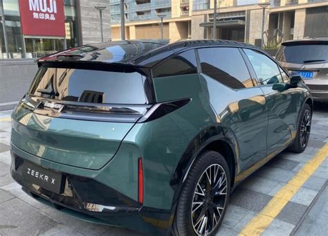 Zeekr X Electric Hatchback Interior Exposed In China