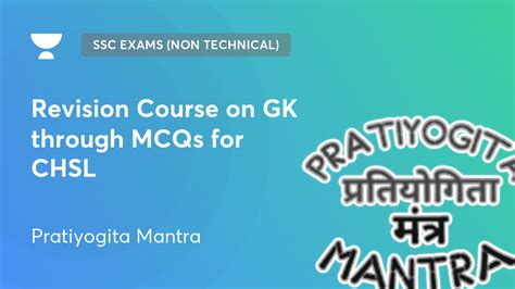 Ssc Exams Non Technical Railway Exams Revision Course On Gk