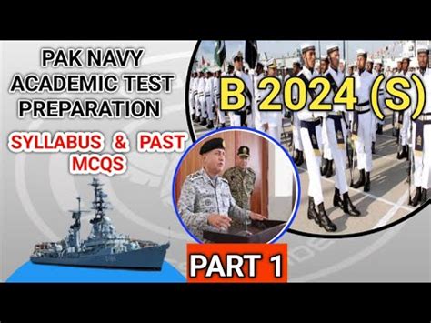 Pak Navy Academic Test Preparation Pak Navy Test Syllabus Pak Navy Job