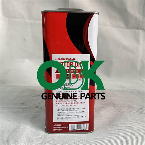 TOYOTA 0W20 oil engine 0W-20 motor oil SN GF-5 – OBK PARTS