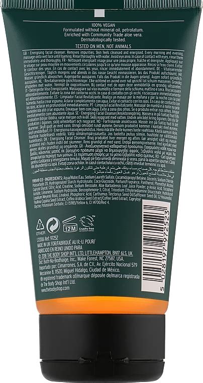 Guarana And Coffee Cleansing Gel The Body Shop Guarana And Coffee