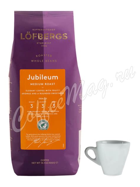 Кофе Lofbergs Lila в зернах Jubileum 400 г - купить кофе Лефбергс Лила ...