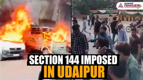 Udaipur Unrest Section 144 Imposed Amidst Rising Tensions After Hindu