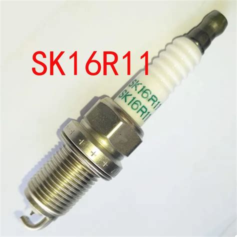 Hq Iridium Spark Plug For Toyota Hiace Iv Prius Range Rover Iii Fiat