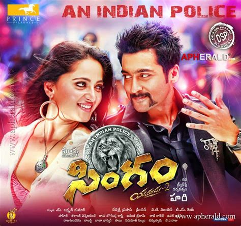 Singam 2 Poster