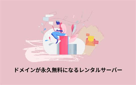 Select プルダウンメニューの見た目をよくするcssカスタマイズ とくしよネット