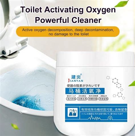 Kangdo Toilet Cleaners Toilet Cleaners Kangdo 【cod】toilet Active