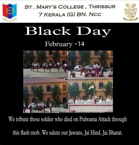 Black day Feb 14 flashmob – India NCC