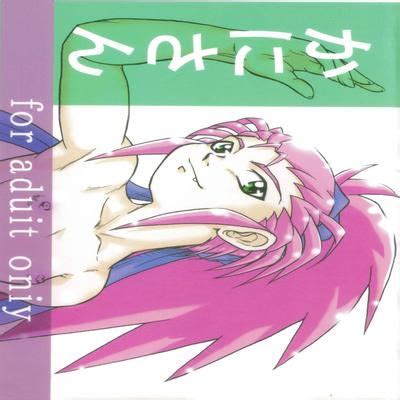 Hentai Directory Categorized As Serialized Sorted By Most Popular Page 1 Free On