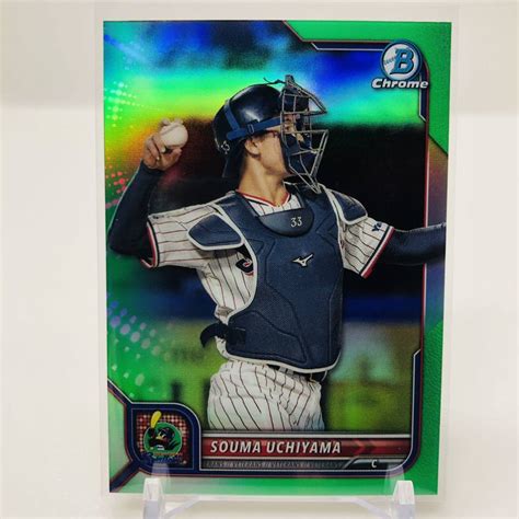 Topps 2022 NPB BOWMAN Chrome 内山壮真 99枚限定 グリーン リフラクター refractor CARD 東京