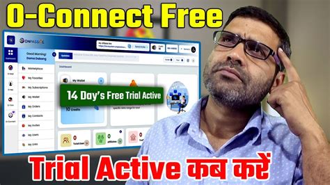 ONPASSIVE O Connect Video Conferencing 14 Days Free Trial Active कब