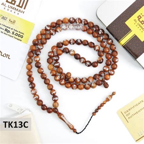 Jual Tasbih Kokka BERSERTIFIKAT Asmaul Husna 99 Coklat 9mm Kaukah Koka