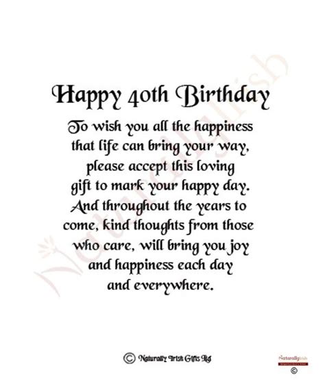 Quotes For 40th Birthday Wishes Janina Jonell