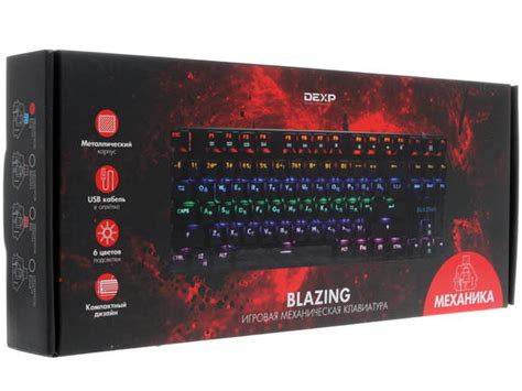 DEXP Blazing инструкция