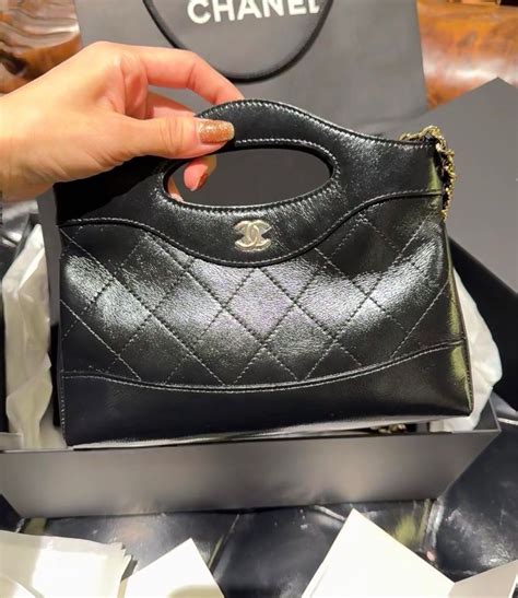 Auth Chanel 24c Nano 31 Bag Luxury Bags And Wallets On Carousell