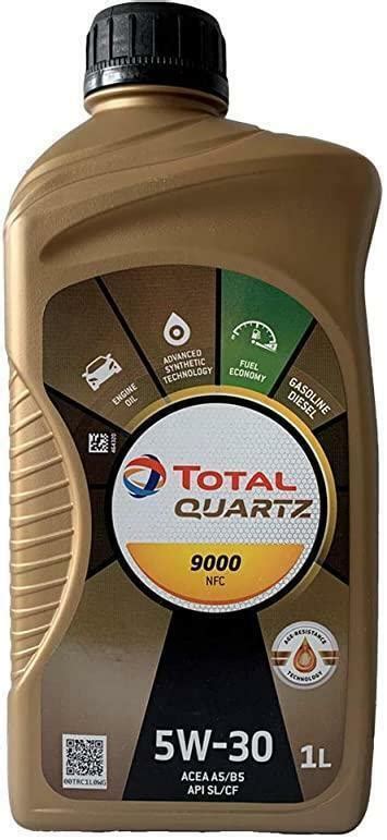 Total Quartz Future Nfc W A B Lt Skroutz Gr