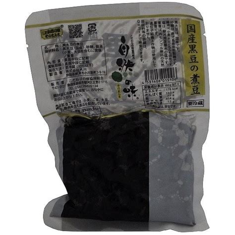 自然の味そのまんま 国産黒豆の煮豆 150g 901510 静岡魚茶 しずおかウォッチャー 通販 Yahooショッピング