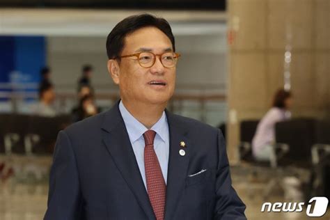 출국 하는 정진석 한일의원연맹 회장합동총회 참석 네이트 뉴스