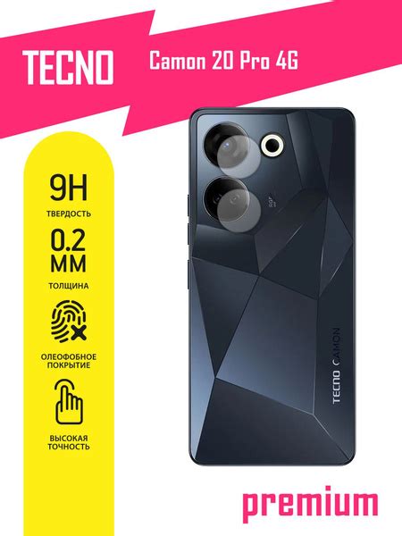 Защитное стекло для Tecno Camon 20 Pro 4G, Техно Камон 20 Про 4Джи ...